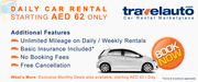 Rent a Car: Find Cheap Car Rental Dubai - Rent a Car in Dubai UAE